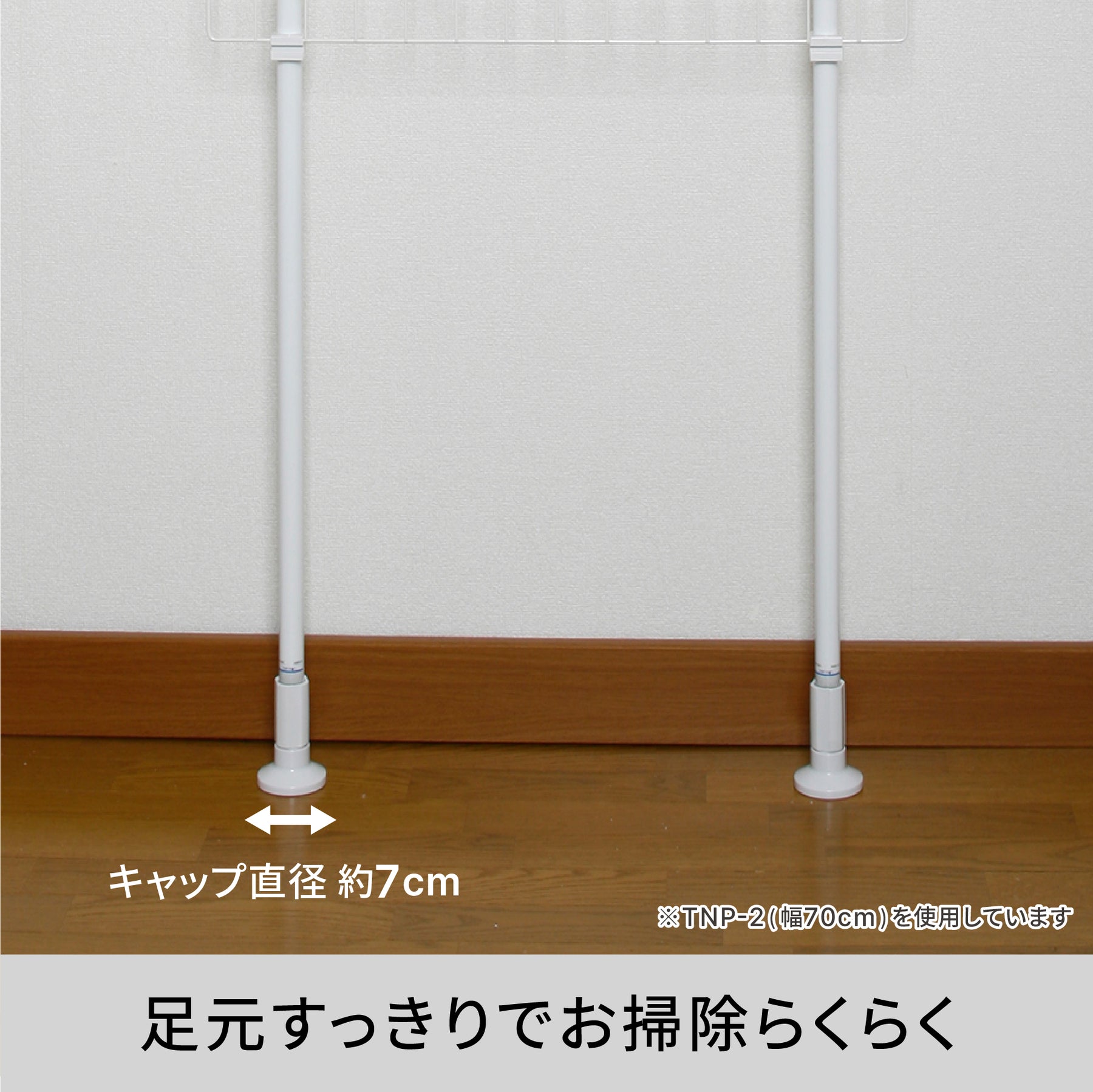 地獄のPTA　1356045 天板金網ダブル4530仕切り 造園道具.com / KUROCO ブラック剪定鋏 200mm 【右利き用】