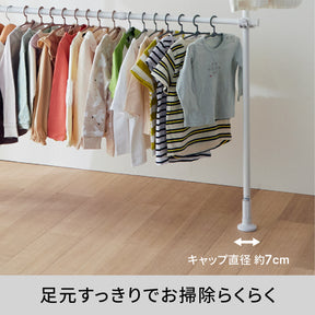 突っ張り伸縮室内2段ハンガー マットホワイト 幅99～162cm 高さ200～275cm TNP-30WH