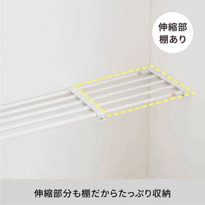 伸縮突っ張り棚 強力 耐荷重30〜13kg 幅63〜93cm