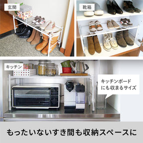 伸縮ラック スリム 縦横伸縮タイプ ホワイト OHW-50WH