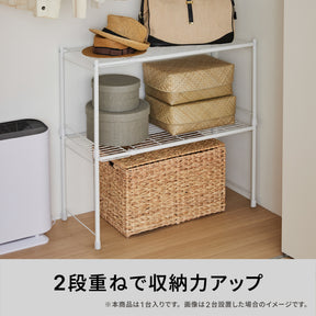 伸縮ラック 横伸縮タイプ ホワイト OHW-60WH