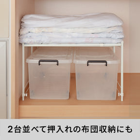 伸縮ラック 縦横伸縮タイプ ホワイト OHW-70WH