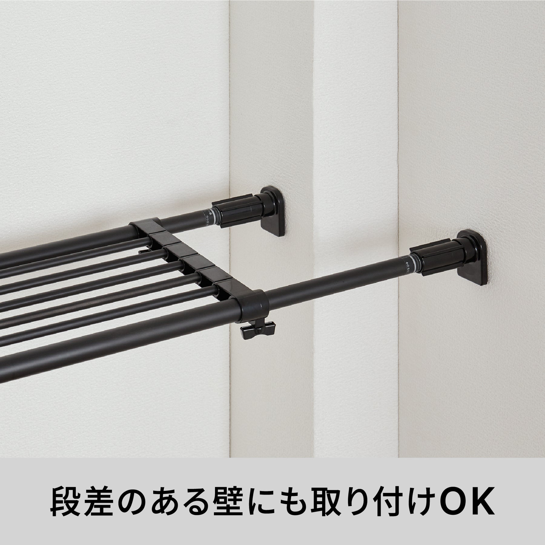 突っ張り棚 強力 マットブラック 耐荷重50〜30kg 幅73〜112cm TAI-1B