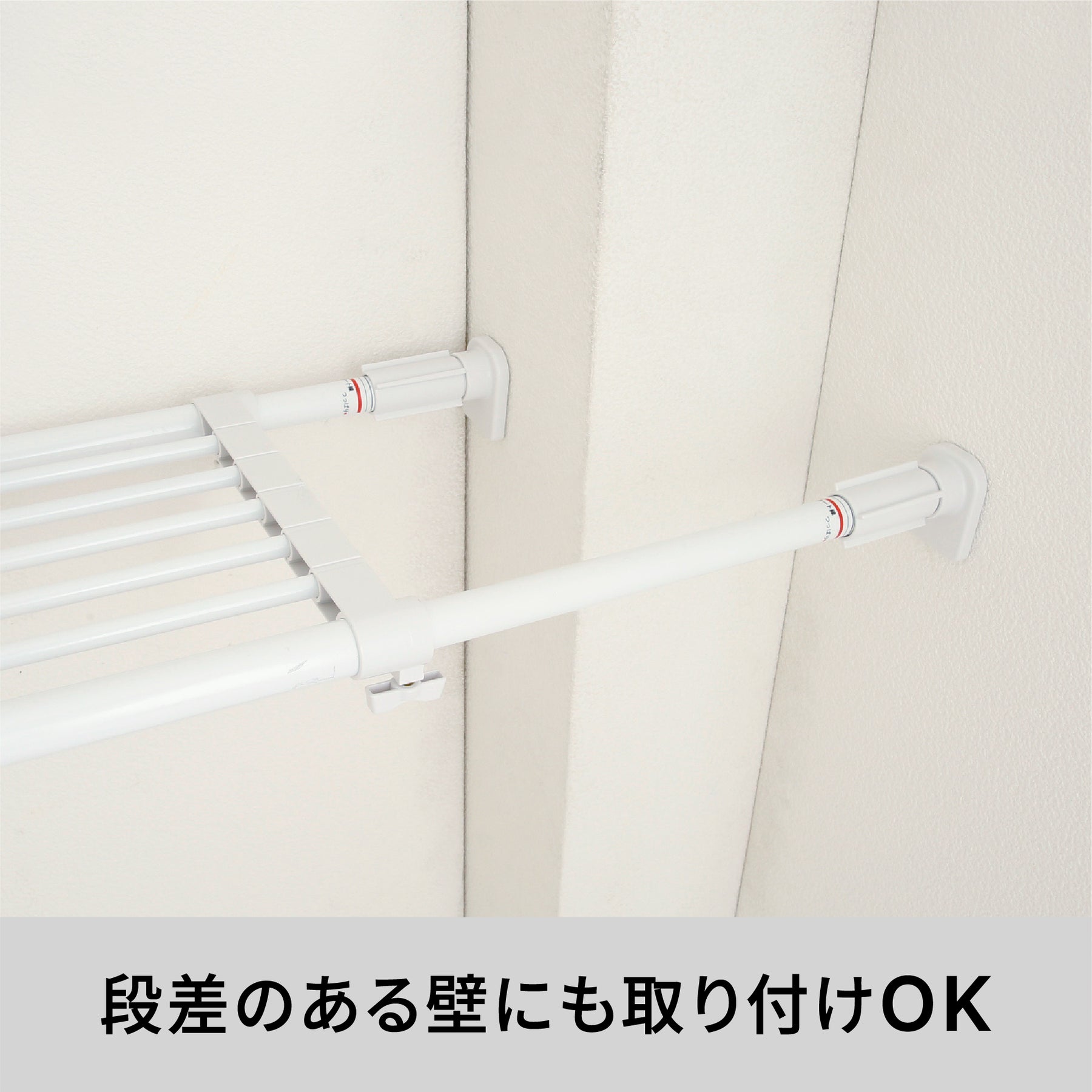 突っ張り棚 強力 ミニ ホワイト 耐荷重50〜30kg 幅50〜73cm TAI-8
