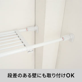 突っ張り棚 強力 ミニ ホワイト 耐荷重50〜30kg 幅50〜73cm TAI-8