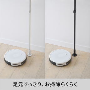 突っ張り室内物干し 3段 耐荷重10㎏ 高さ190〜300cm