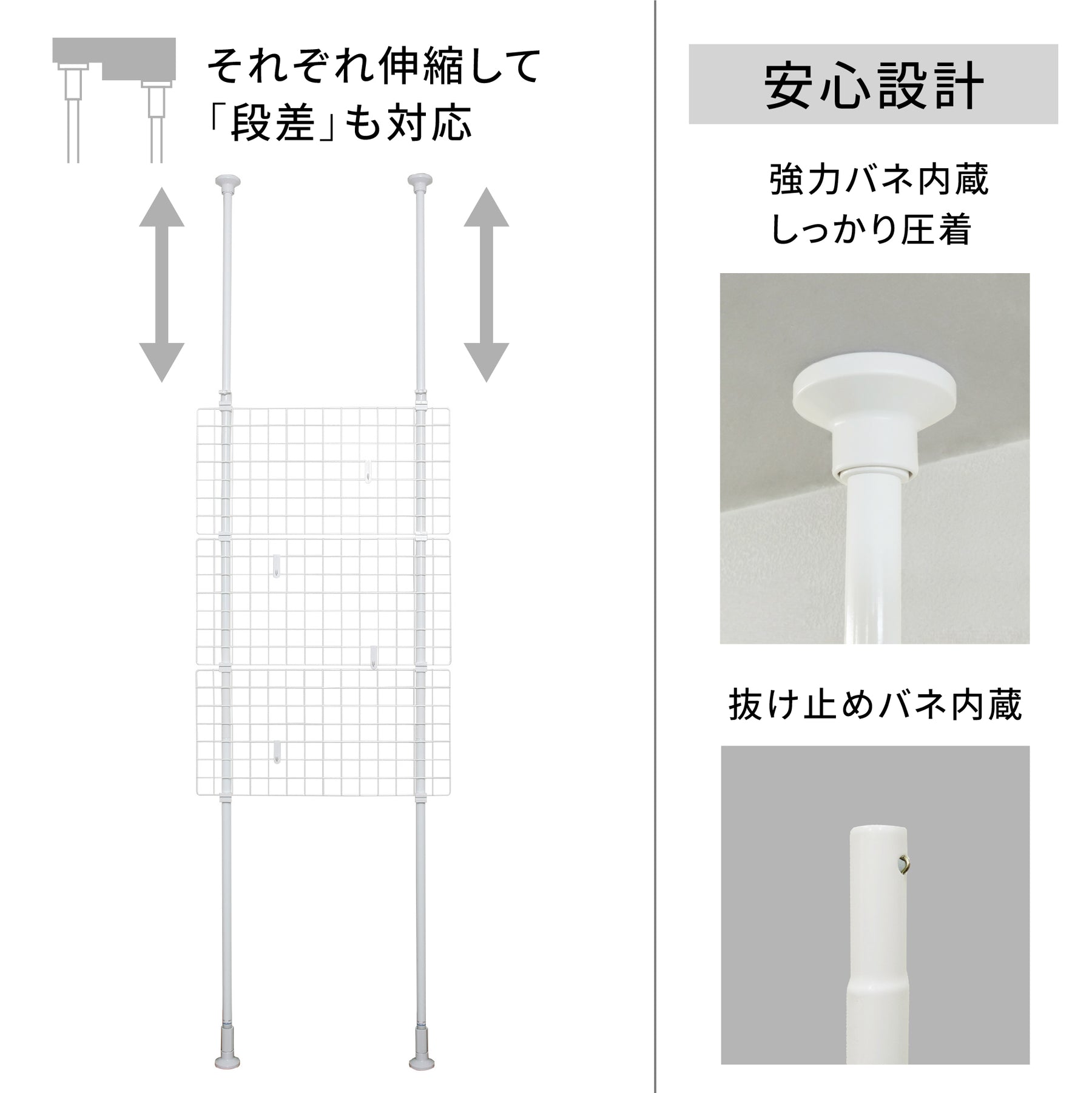 地獄のPTA　1356045 天板金網ダブル4530仕切り 造園道具.com / KUROCO ブラック剪定鋏 200mm 【右利き用】