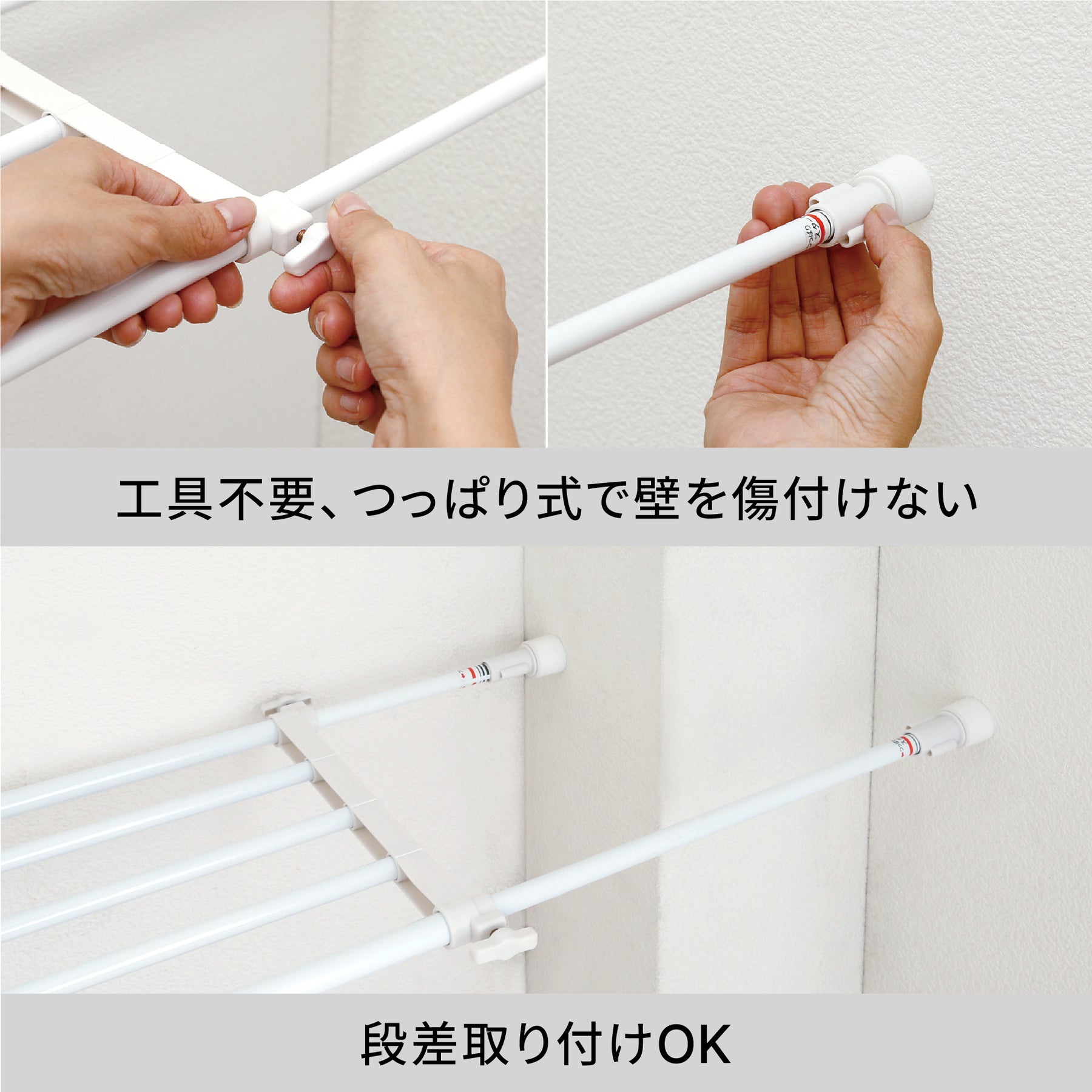 お値下げしました！【新品】黒板ユニットラック 仕切りタイプ+扉タイプ+扉タイプセット ホワイト 完成品 収納 キッズ リビング 本棚 扉付き 引き戸 幅90.5cm 4段 COR-9090SD 山善 | 山善ビズコム
