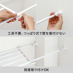 突っ張り棚 ホワイト 耐荷重15〜10kg 幅65〜93cm TS-65｜平安伸銅工業