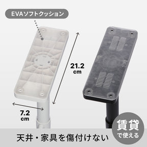 家具転倒防止突っ張り棒 2本組 高さ65～100cm