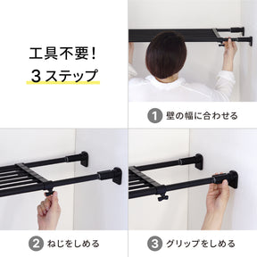 突っ張り棚 強力 マットブラック 耐荷重50〜30kg 幅73〜112cm TAI-1B