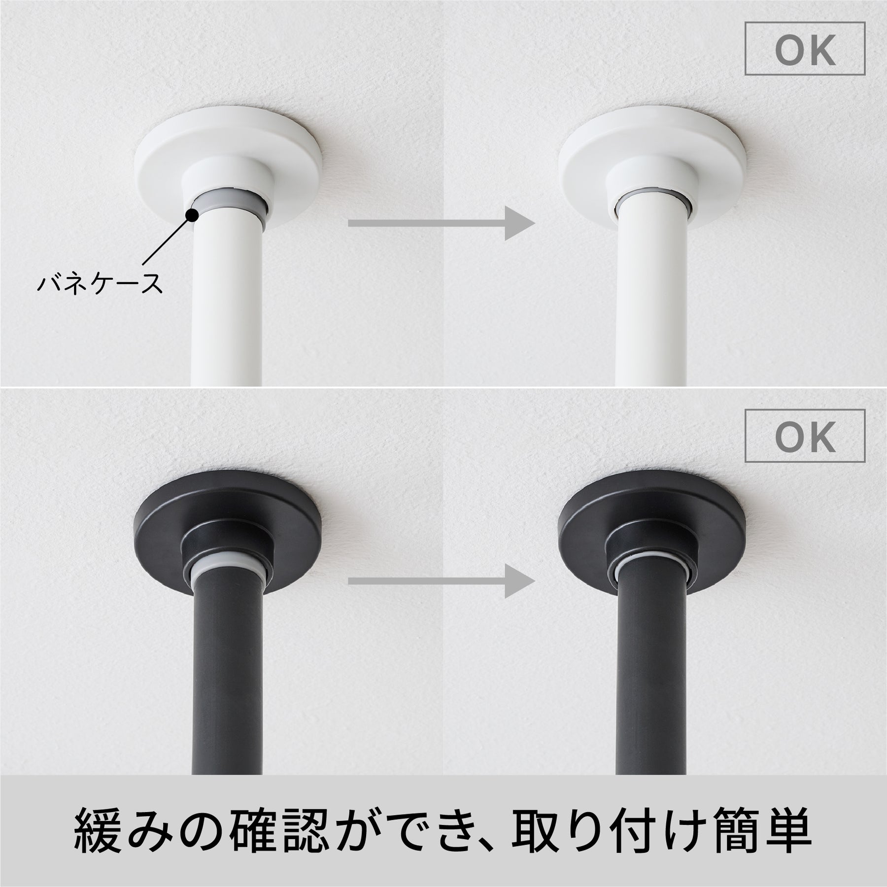 突っ張り室内物干し 3段 耐荷重10㎏ 高さ190〜300cm