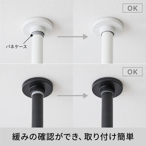突っ張り室内物干し 3段 耐荷重10㎏ 高さ190〜300cm