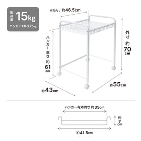 クローゼットスラックスハンガー ホワイト BHS-3