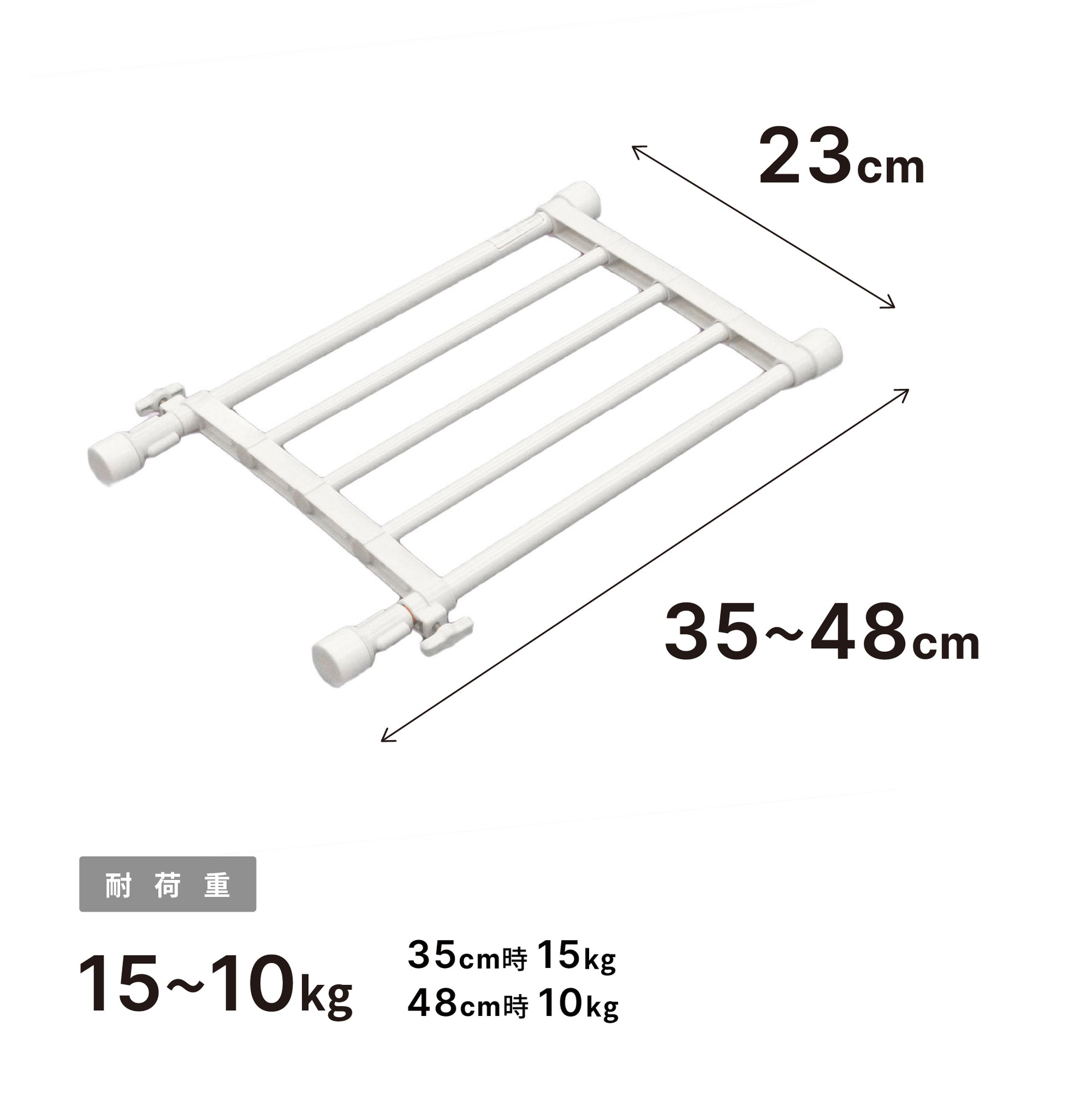 突っ張り棚 ホワイト 耐荷重15〜10kg 幅35〜48cm TS-35｜平安伸銅工業