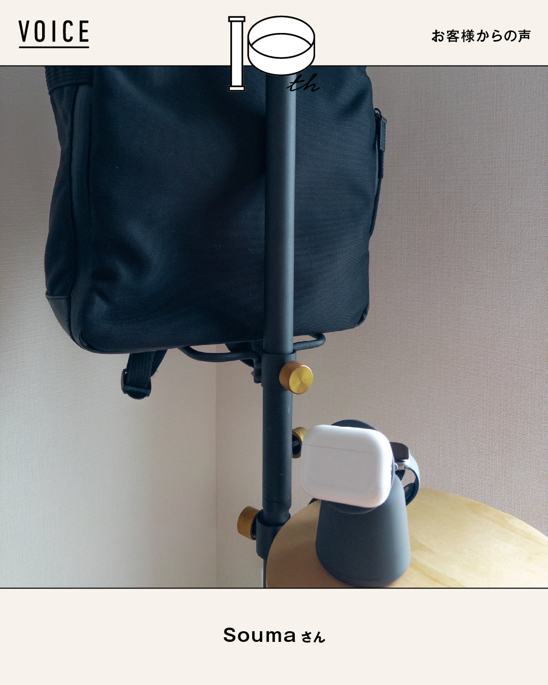 Q.あなたはだれですか？	 A.	小さな道具で日々の生活を楽しくするソフトウェアエンジニア ーーー	 Q.お気に入...（1/2）