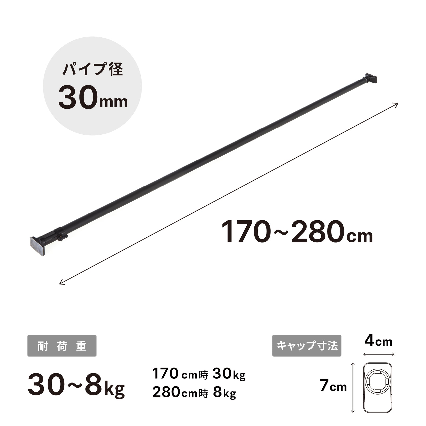 伸ばし棒 Z31 300ZX Adjustable Front Tie Rods | Apex Engineered