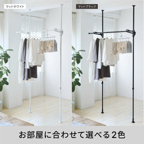 突っ張り室内物干し竿受け 1段 耐荷重10kg 高さ190〜300cm