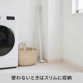 突っ張り棒 超強力極太 ホワイト 耐荷重60〜17kg 幅170〜280cm HGP-170