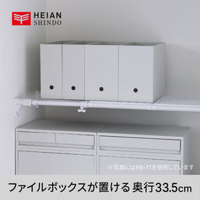 突っ張り棚 超強力 ワイド ホワイト 耐荷重50〜20kg 幅118〜190cm RA