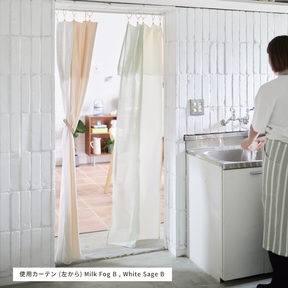 One Fit Cloth 空間を軽やかに仕切る「つなぐ」シリーズ 70×215cm