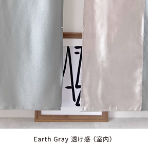 One Fit Cloth やわらかな光を楽しむ「つなぐ」シリーズ 70×215cm