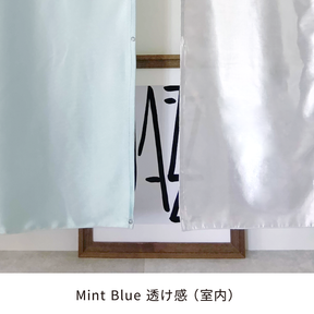 One Fit Cloth やわらかな光を楽しむ「つなぐ」シリーズ 70×215cm