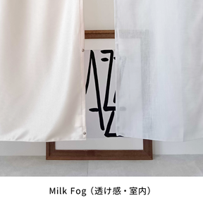 One Fit Cloth 空間を軽やかに仕切る「つなぐ」シリーズ 70×215cm