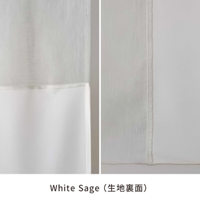 One Fit Cloth 空間を軽やかに仕切る「つなぐ」シリーズ 70×215cm