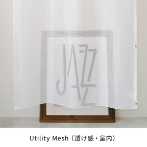 One Fit Cloth Utility Mesh 70×215cm