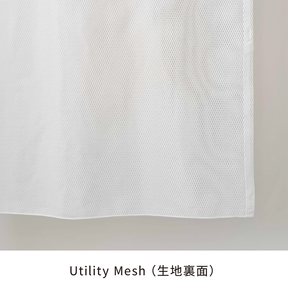 One Fit Cloth Utility Mesh 70×215cm