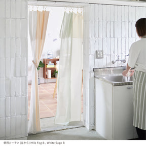 One Fit Cloth 空間を軽やかに仕切る「つなぐ」シリーズ 70×215cm