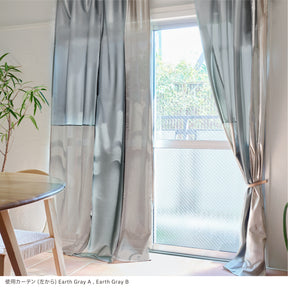 One Fit Cloth やわらかな光を楽しむ「つなぐ」シリーズ 70×215cm