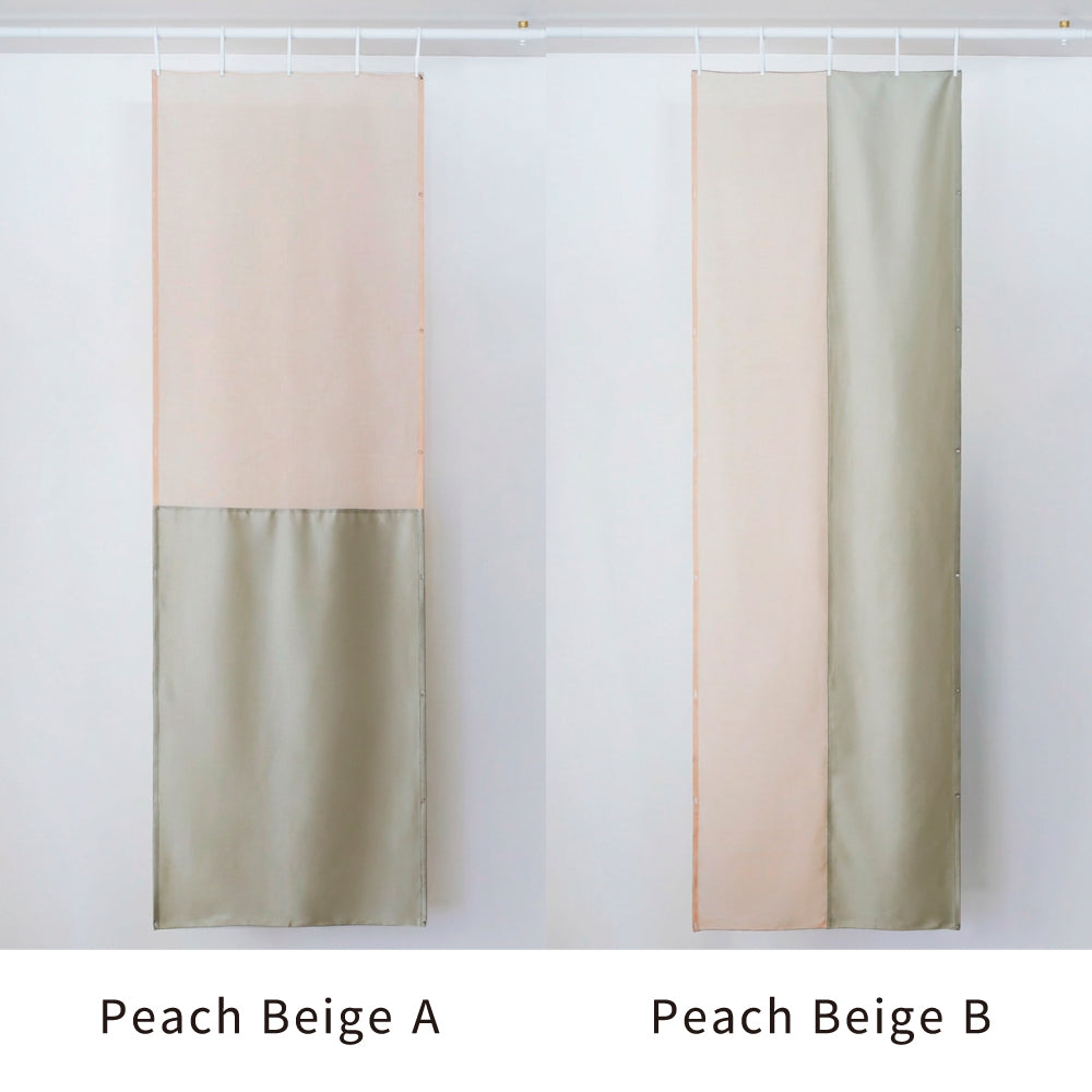 One Fit Cloth 空間を軽やかに仕切る「つなぐ」シリーズ 70×215cm