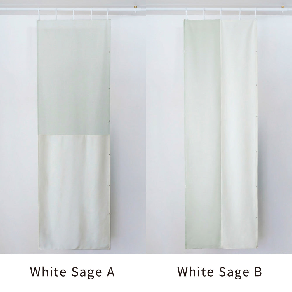 One Fit Cloth 空間を軽やかに仕切る「つなぐ」シリーズ 70×215cm