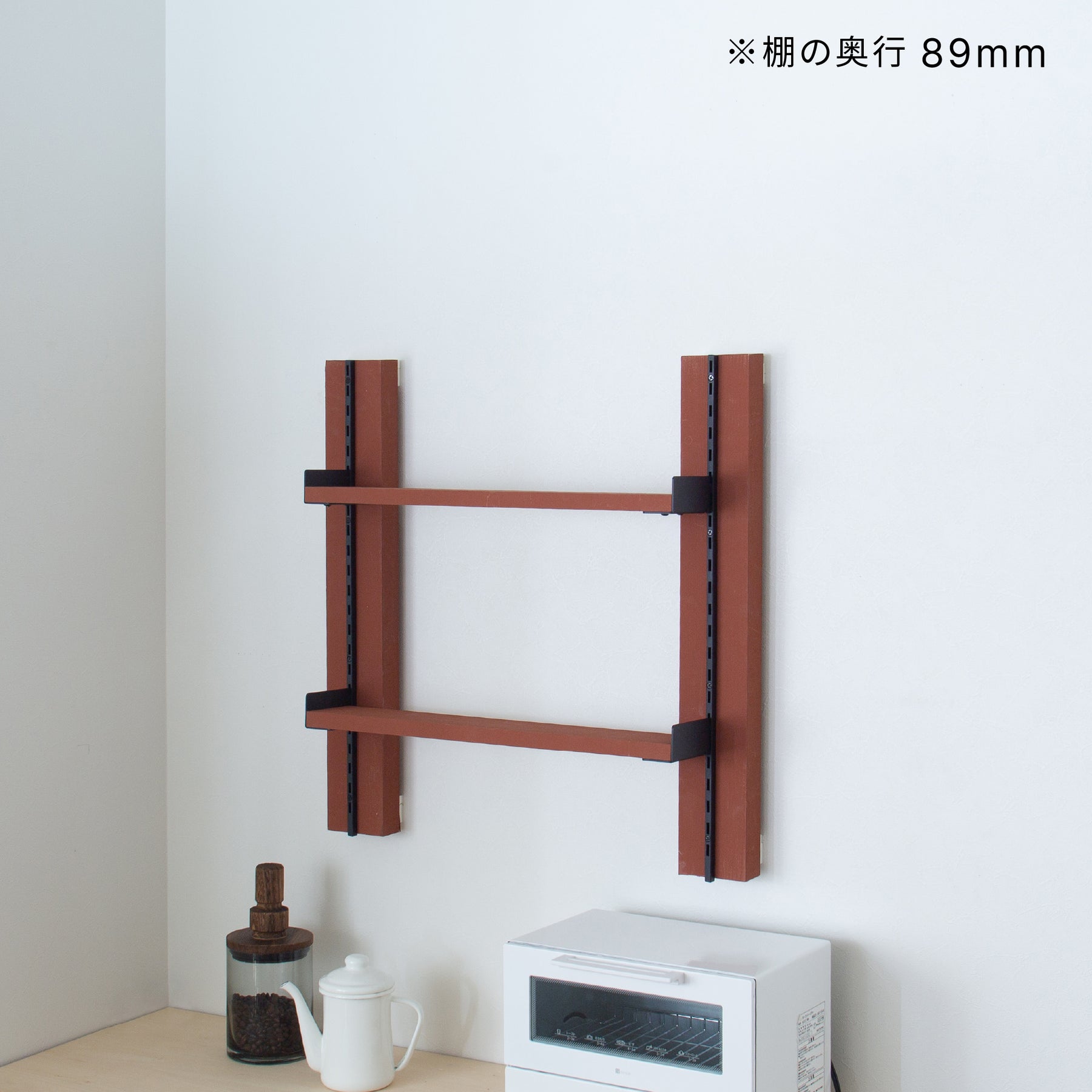 サイズが選べる壁面キッチンラックセット 高さ60cm 棚板幅70.1～110cm I-KR60110