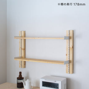 サイズが選べる壁面キッチンラックセット 高さ60cm 棚板幅70.1～110cm I-KR60110