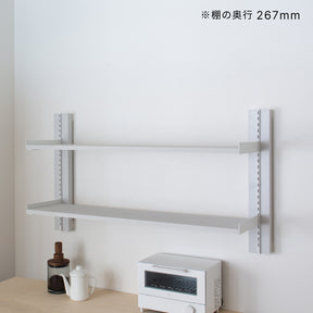 サイズが選べる壁面キッチンラックセット 高さ60cm 棚板幅70.1～110cm I-KR60110