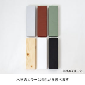 サイズが選べる壁面キッチンラックセット 高さ90cm 棚板幅50～70cm I-KR9070