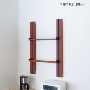 サイズが選べる壁面キッチンラックセット 高さ90cm 棚板幅50～70cm I-KR9070
