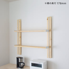 サイズが選べる壁面キッチンラックセット 高さ90cm 棚板幅50～70cm I-KR9070