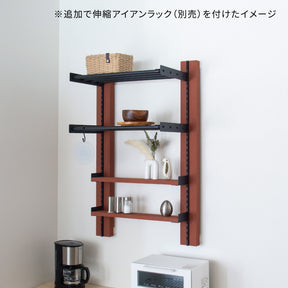サイズが選べる壁面キッチンラックセット 高さ90cm 棚板幅50～70cm I-KR9070