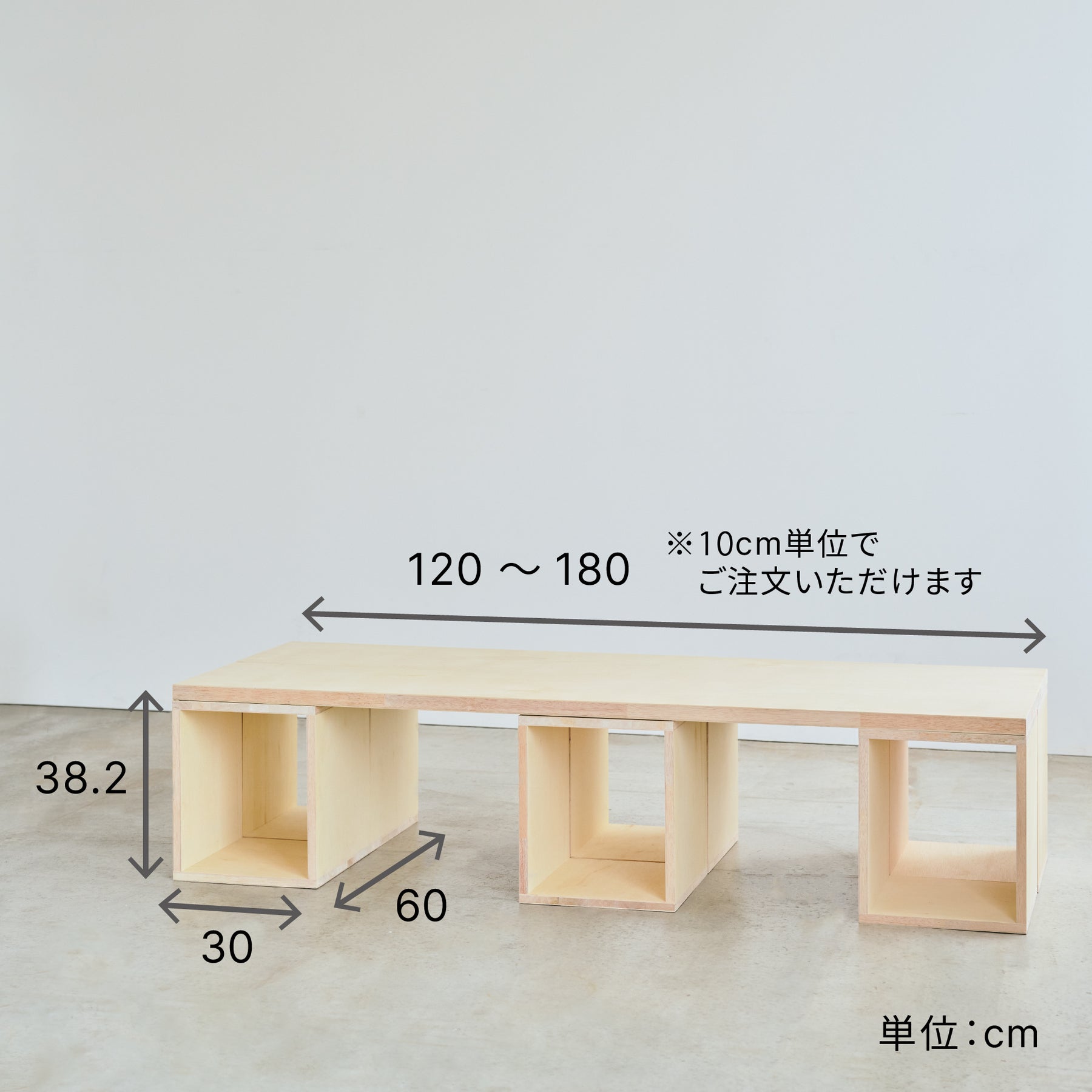 つみハコ ソファ SET-J-THSO