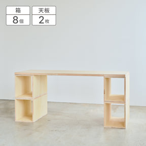 つみハコ ワークデスクセット SET-J-THWD