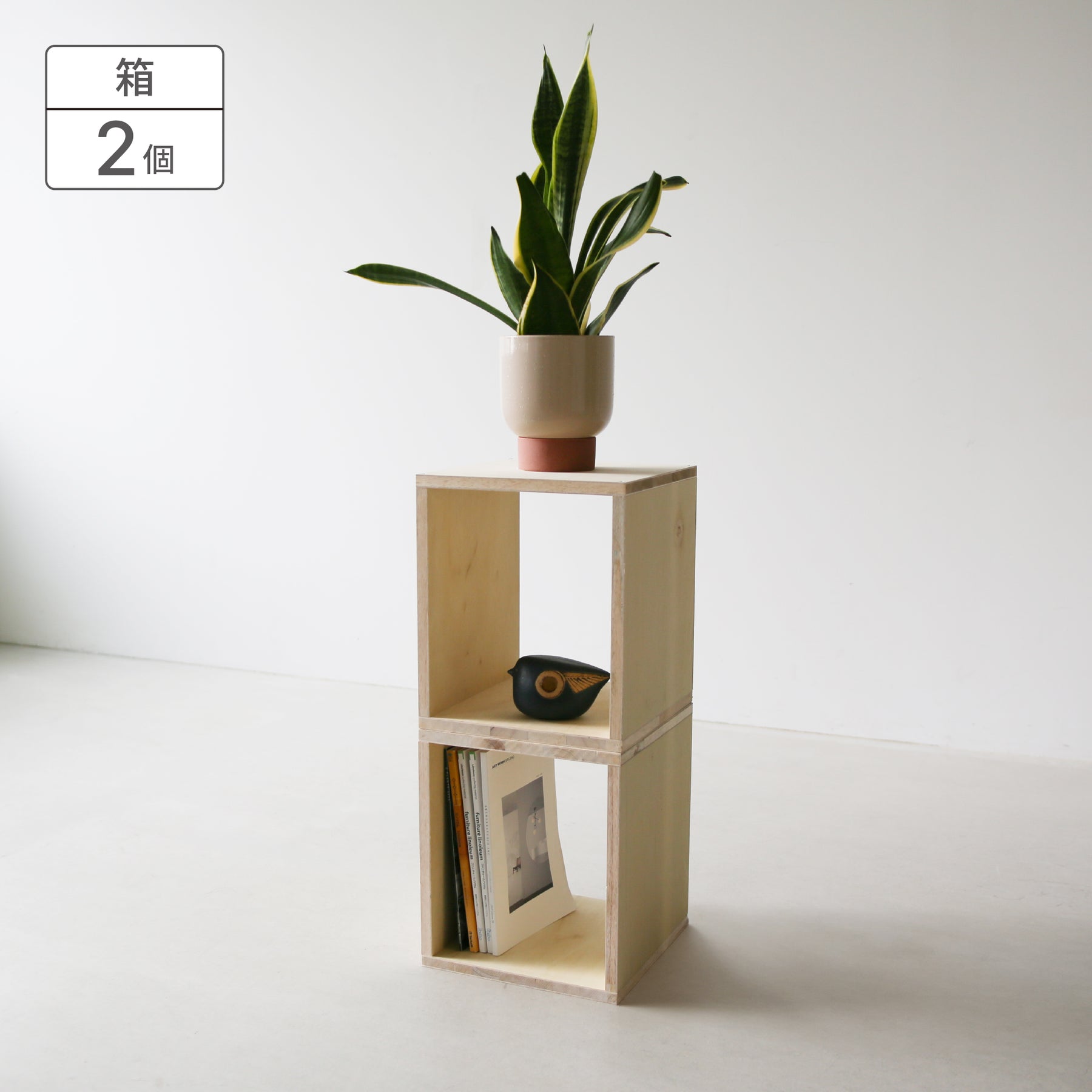 つみハコ 基本のハコ J-TH