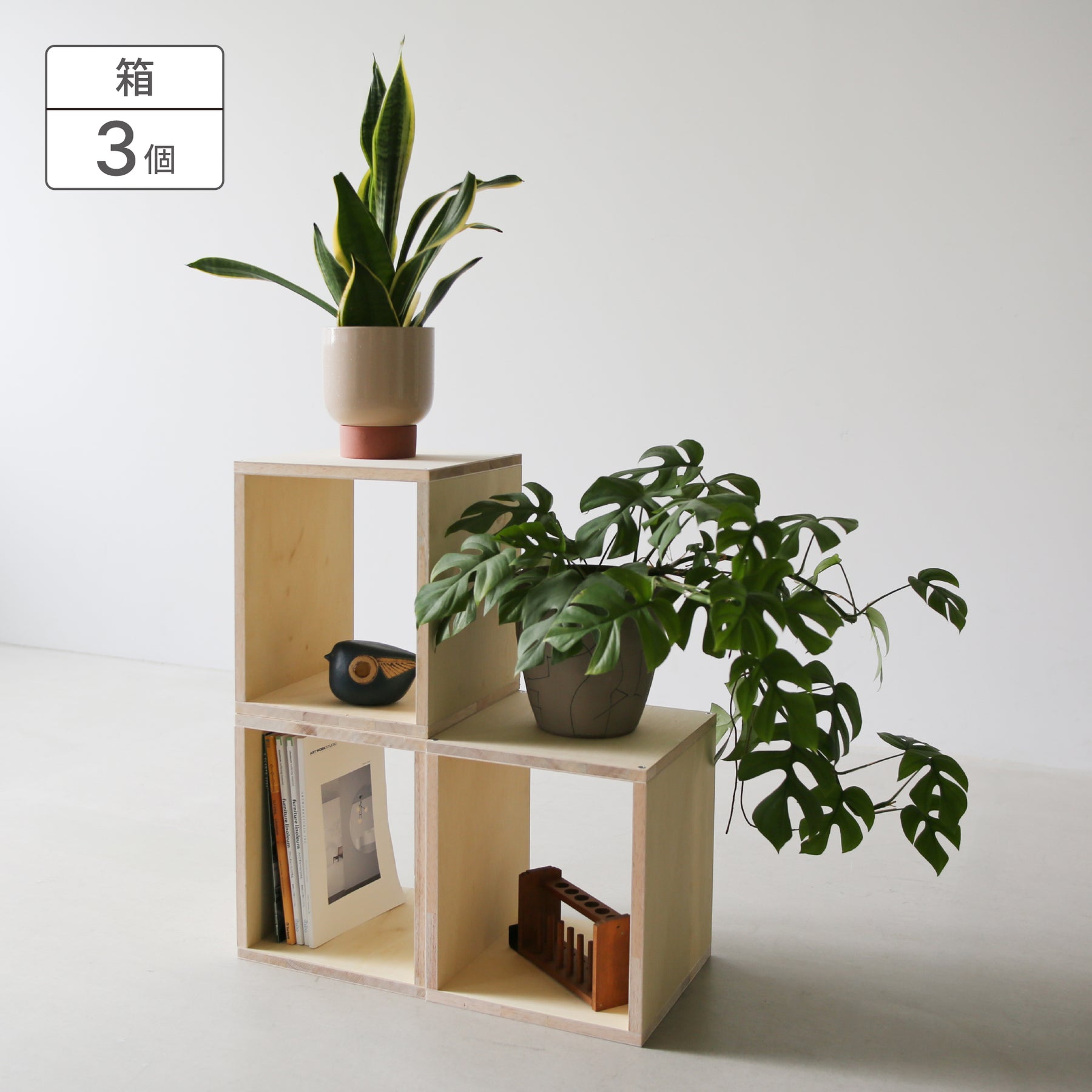 つみハコ 基本のハコ J-TH