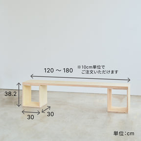 つみハコ TVボード SET-J-THTV