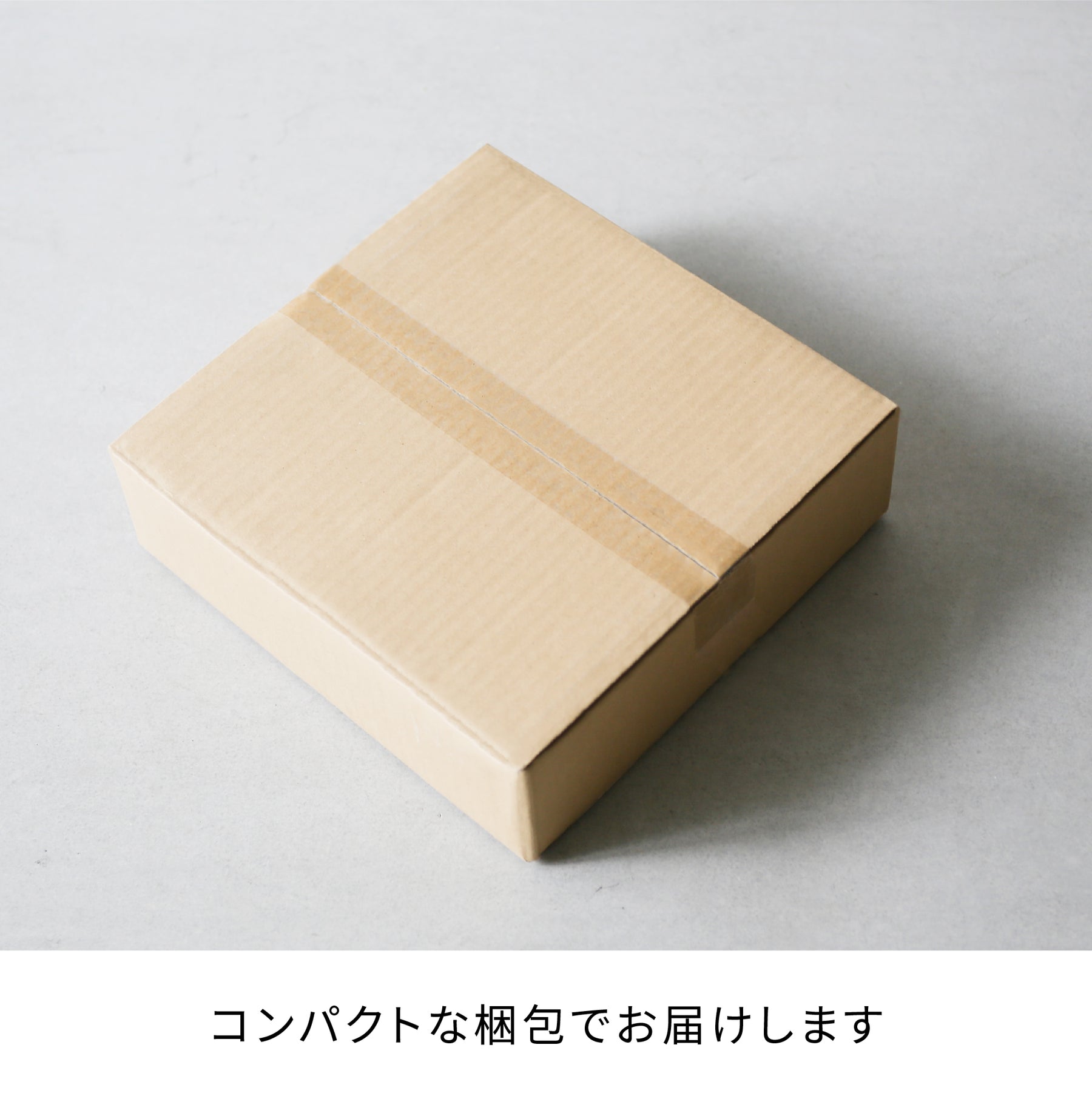 つみハコ 基本のハコ J-TH