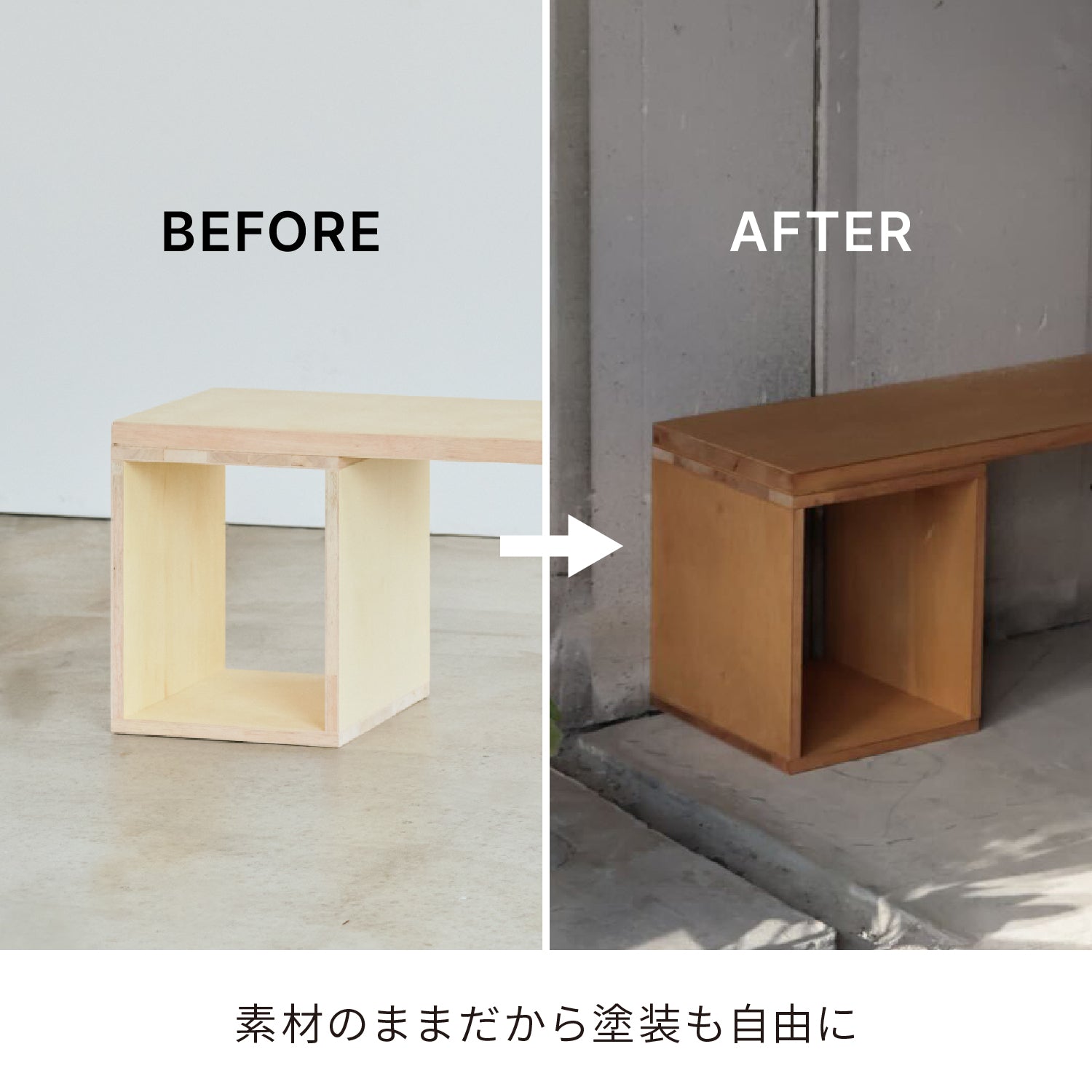 つみハコ カスタム天板 J-THT