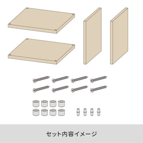 つみハコ 基本のハコ J-TH